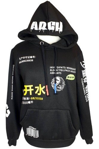 black-unisex-pullover-hoodie-kangaroo-pocket-front.jpg.jpg